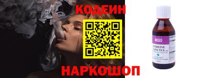 mdma Ипатово