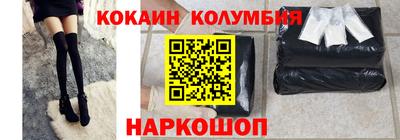 mdma Ипатово
