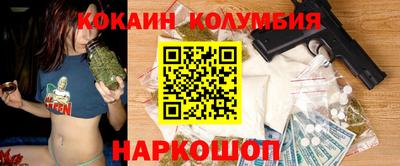 mdma Ипатово