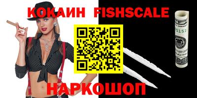 герыч Изобильный