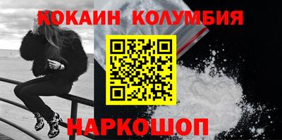 героин Ирбит
