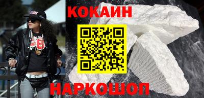 герыч Изобильный