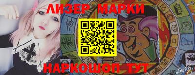 mdma Ипатово
