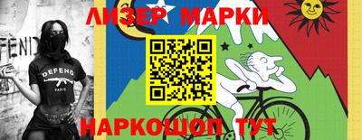 герыч Изобильный