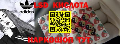mdma Ипатово