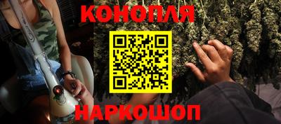 героин Ирбит
