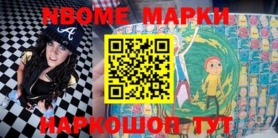 mdma Ипатово