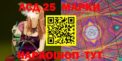 героин Ирбит