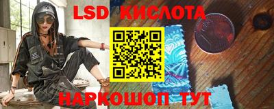 героин Ирбит