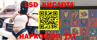 героин Ирбит