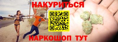mdma Ипатово
