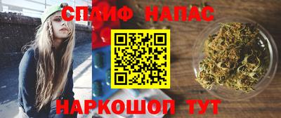 героин Ирбит