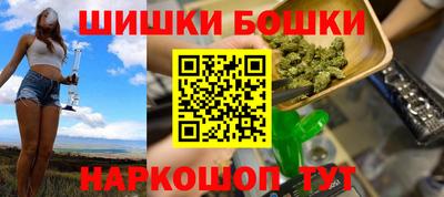 mdma Ипатово