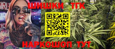 герыч Изобильный