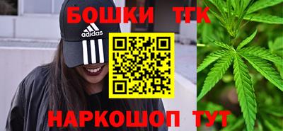 героин Ирбит