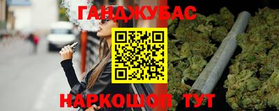 герыч Изобильный