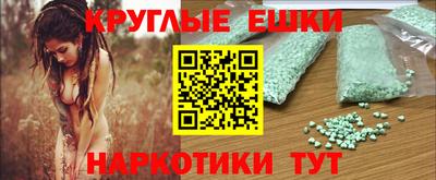 герыч Изобильный