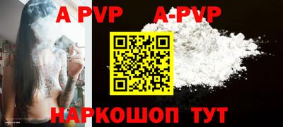 героин Ирбит