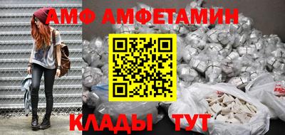 героин Ирбит