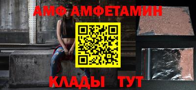 герыч Изобильный