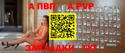 герыч Изобильный