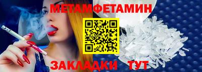 героин Ирбит