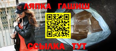 героин Ирбит