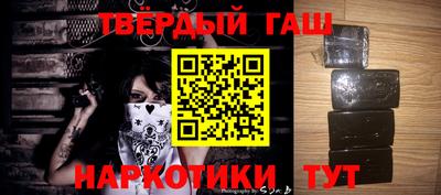герыч Изобильный
