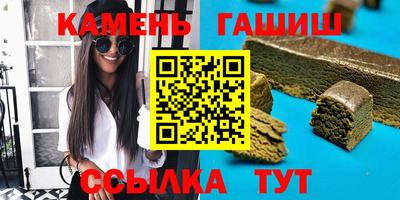 кокаин перу Канаш