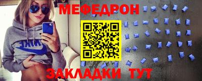 герыч Изобильный