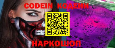 mdma Ипатово